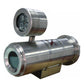 2MP IP68 Explosion-Proof IP Bullet Camera 10X, 20X or 30X  Lens with or without IR