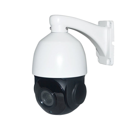 2MP Outdoor IP PTZ Camera with 250ft. IR 20X Zoom Lens
