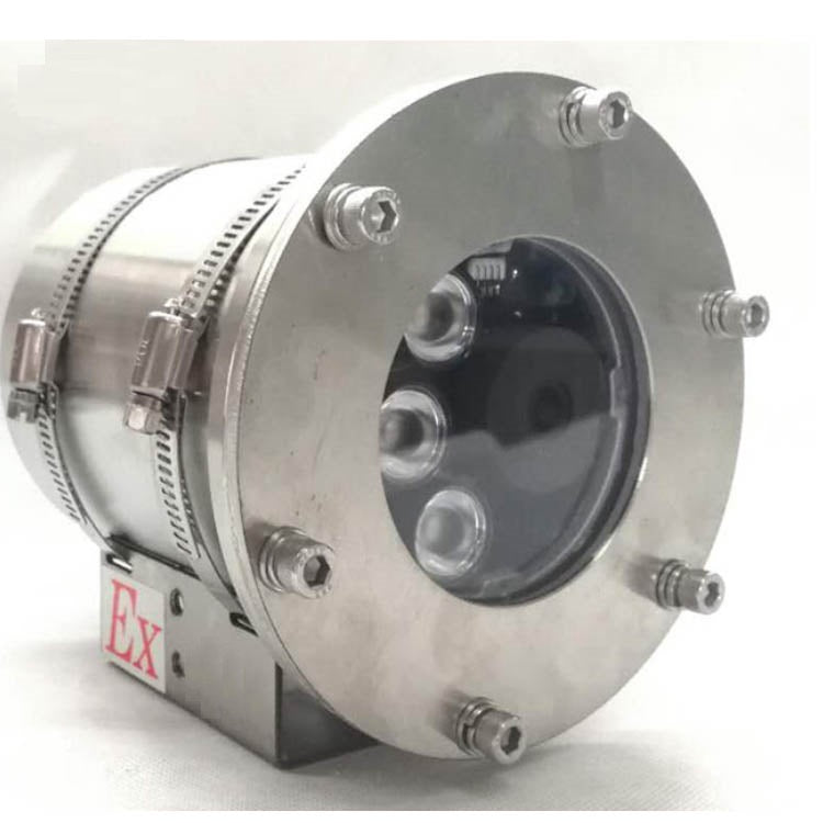 2MP IP68 Explosion-Proof Custom Bullett IP Camera 20X Lens with 90ft ...