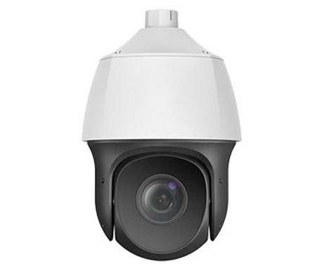 2MP Outdoor IP PTZ Camera with Auto Tracking 485ft. IR 33X Zoom Lens